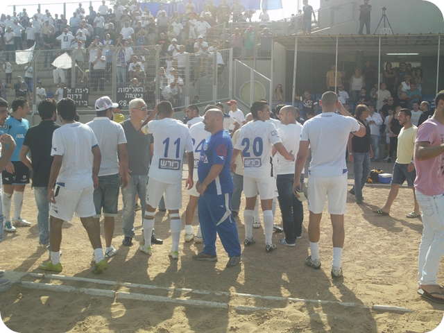 תמונה ללא תיאור